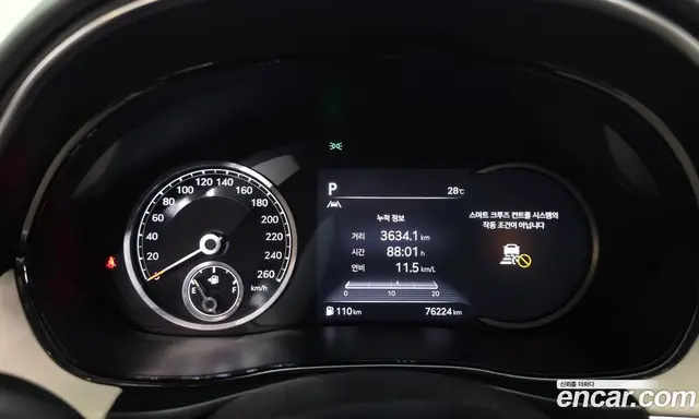 Genesis GV70 2023 2.5 автомат (гидро), миниатюра 11