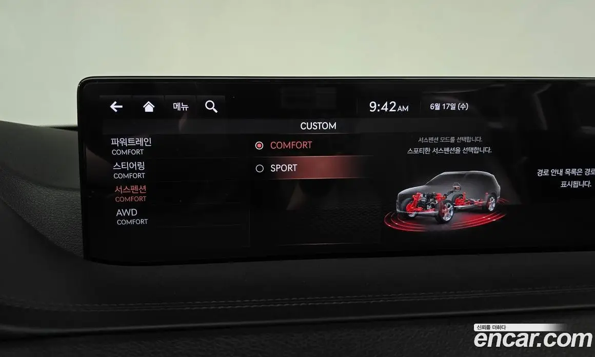 Genesis GV80 2020 2.5 автомат (гидро), фото 29