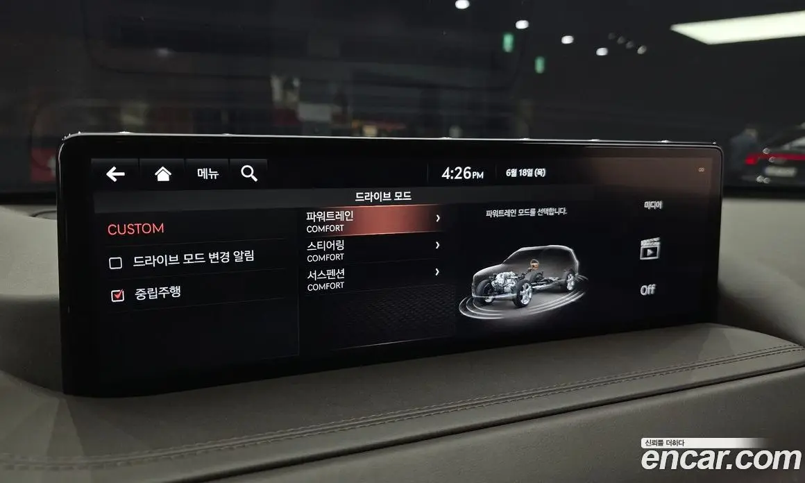 Genesis GV80 2020 2.5 автомат (гидро), фото 22