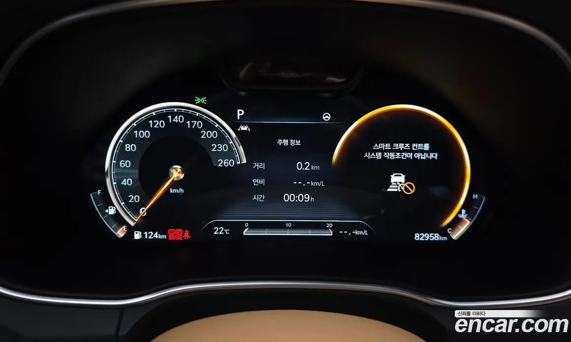 Genesis GV80 2021 2.5 автомат (гидро), фото 8
