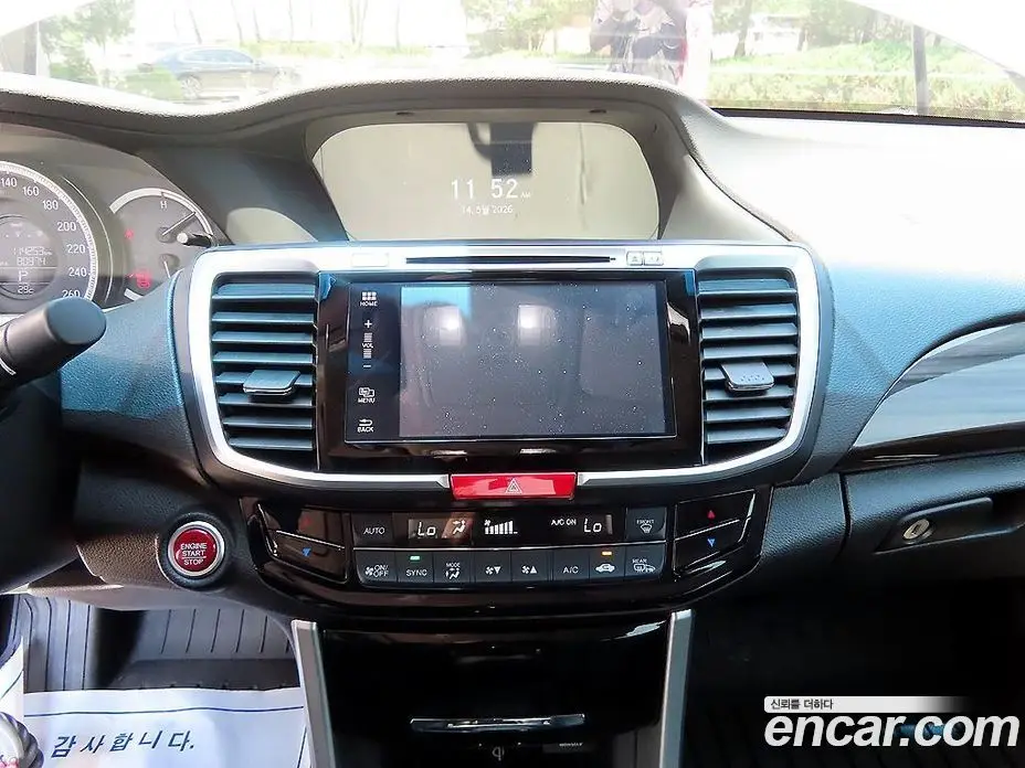 Honda Accord 2017 2.4 автомат (гидро), фото 13