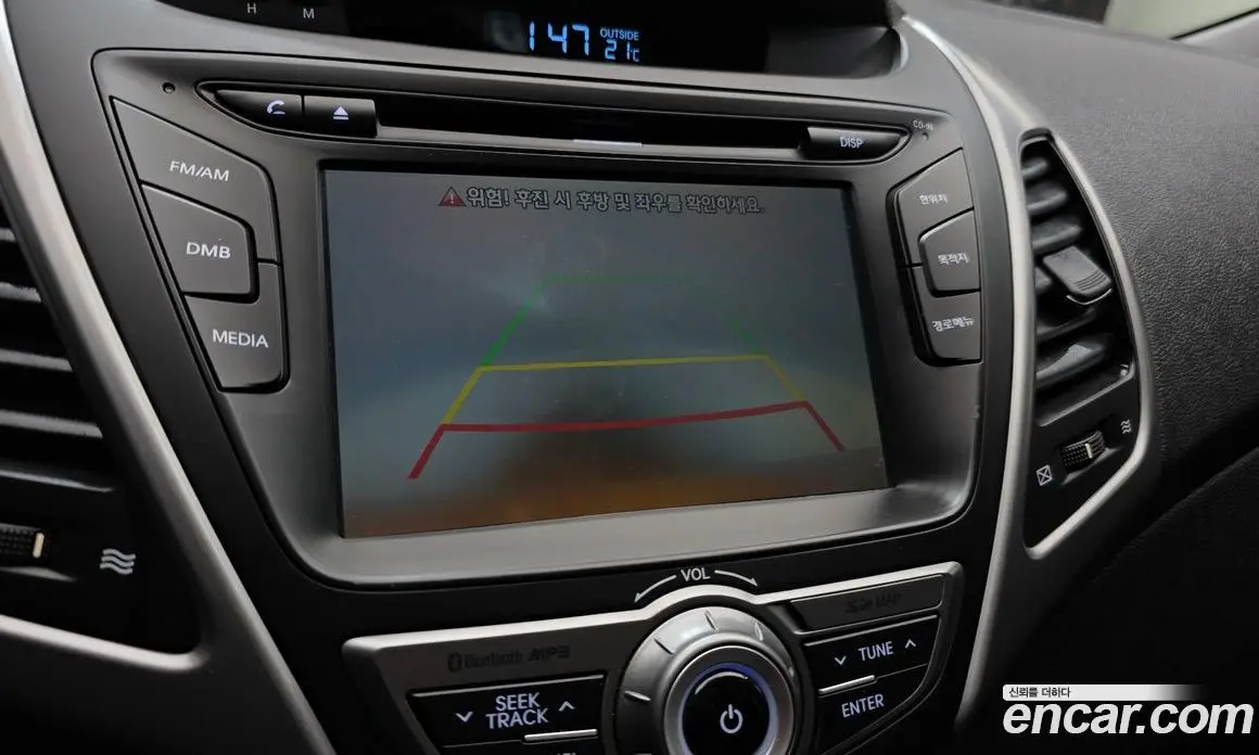 Hyundai Avante 2014 1.6 автомат (гидро), фото 23