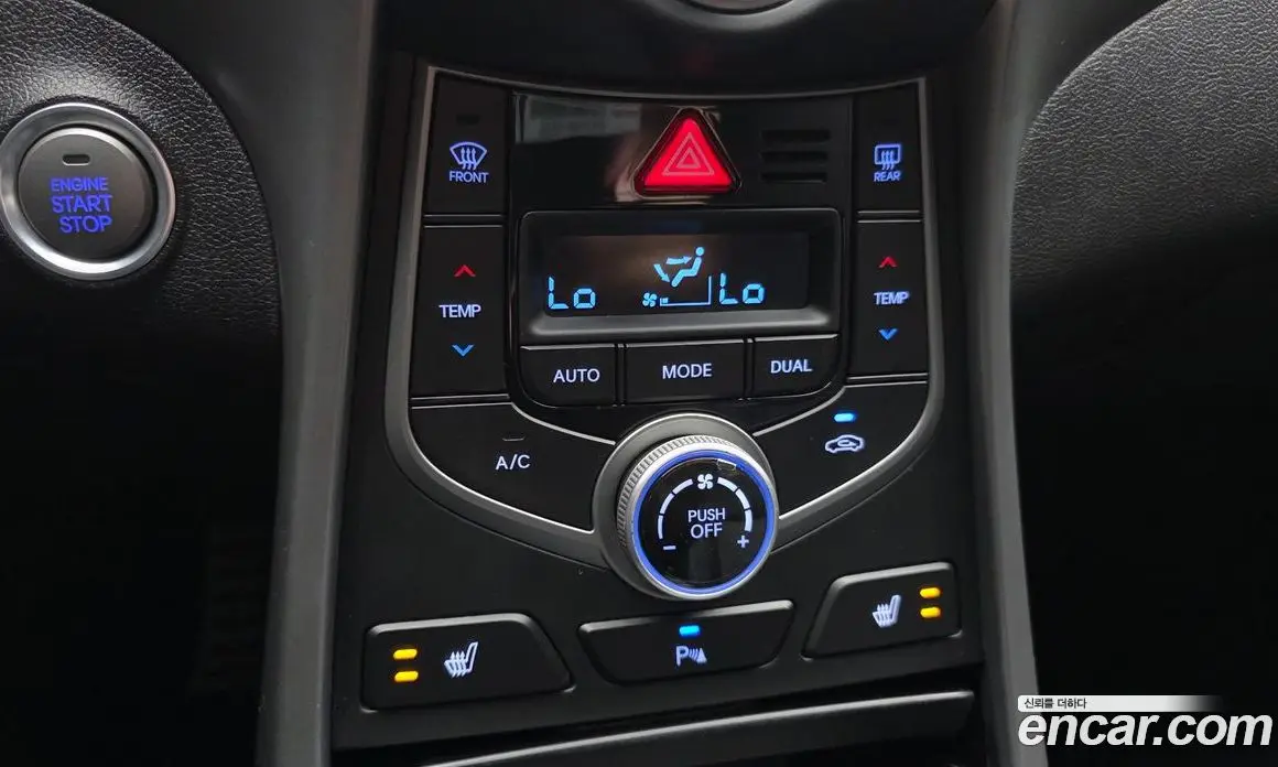 Hyundai Avante 2014 1.6 автомат (гидро), фото 24