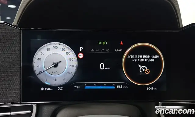 Hyundai Avante 2025 1.6 автомат (гидро), миниатюра 11