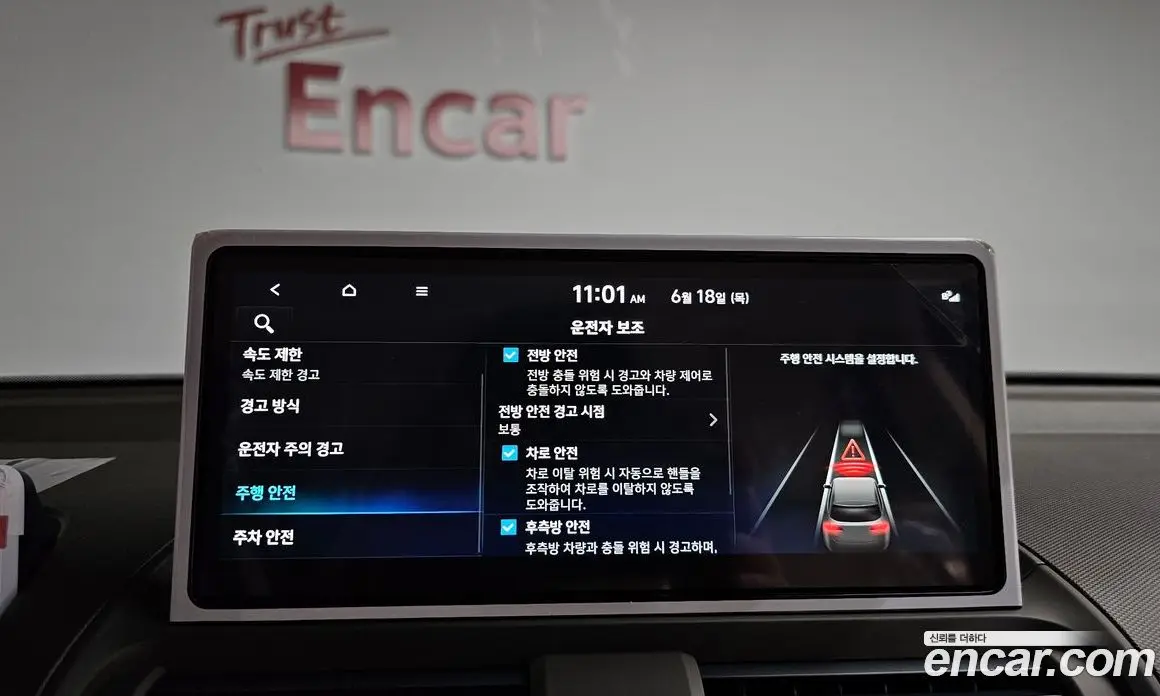 Hyundai Casper 2026 0.2 автомат (гидро), фото 29