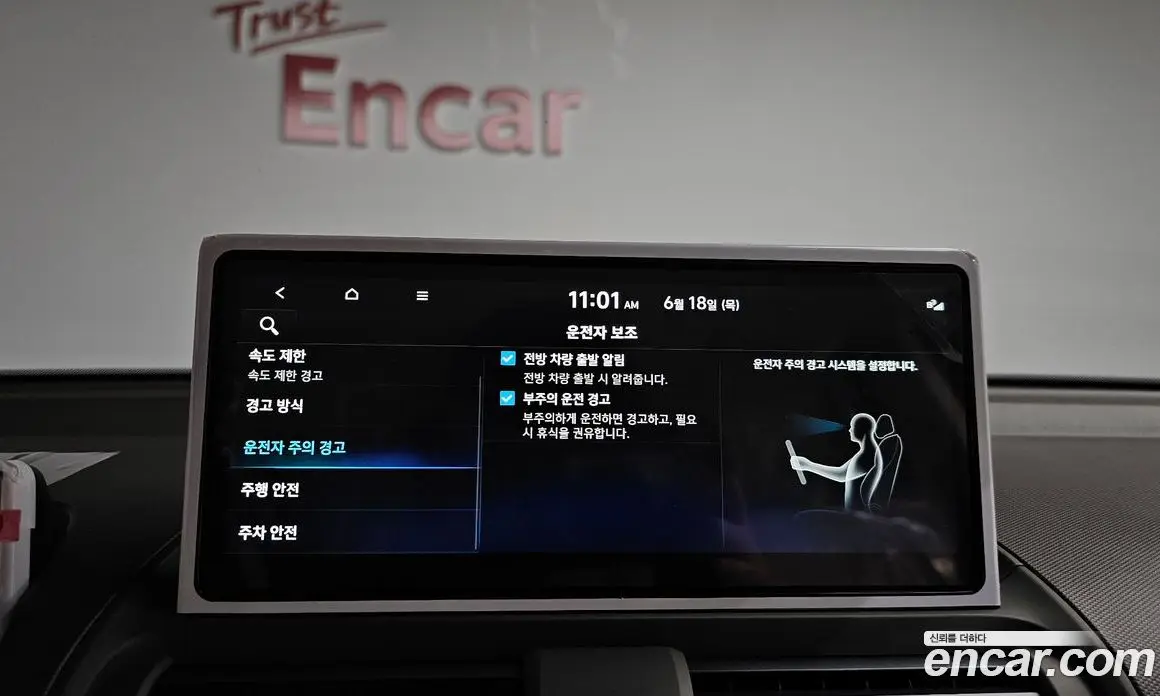 Hyundai Casper 2026 0.2 автомат (гидро), фото 31
