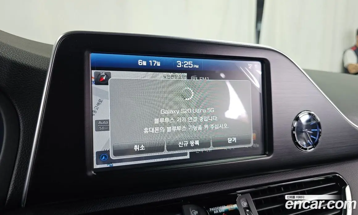 Hyundai Grandeur 2019 2.4 автомат (гидро), фото 16