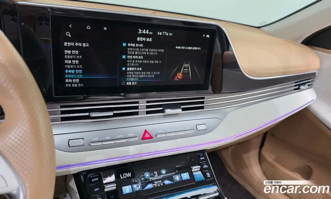 Hyundai Grandeur 2020 3.3 автомат (гидро), фото 22