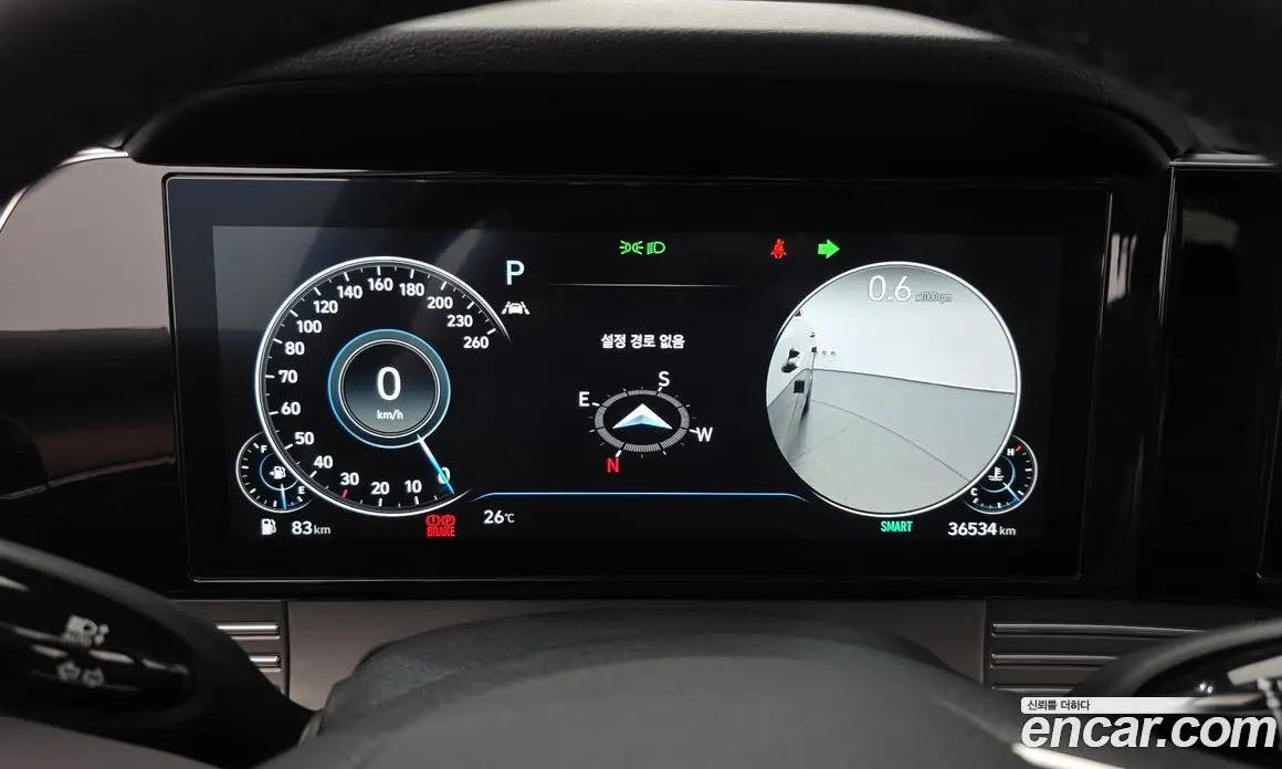 Hyundai Grandeur 2022 2.5 автомат (гидро), фото 8