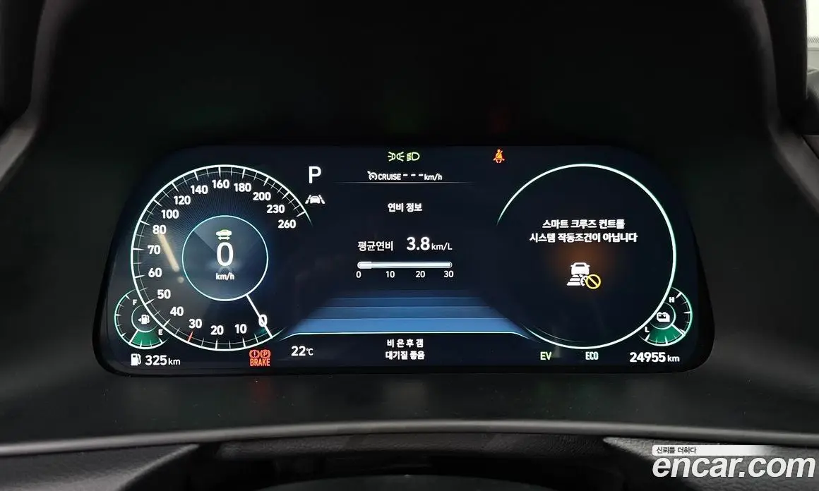 Hyundai Sonata 2021 2.0 автомат (гидро), фото 11