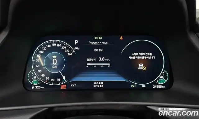 Hyundai Sonata 2021 2.0 автомат (гидро), миниатюра 11