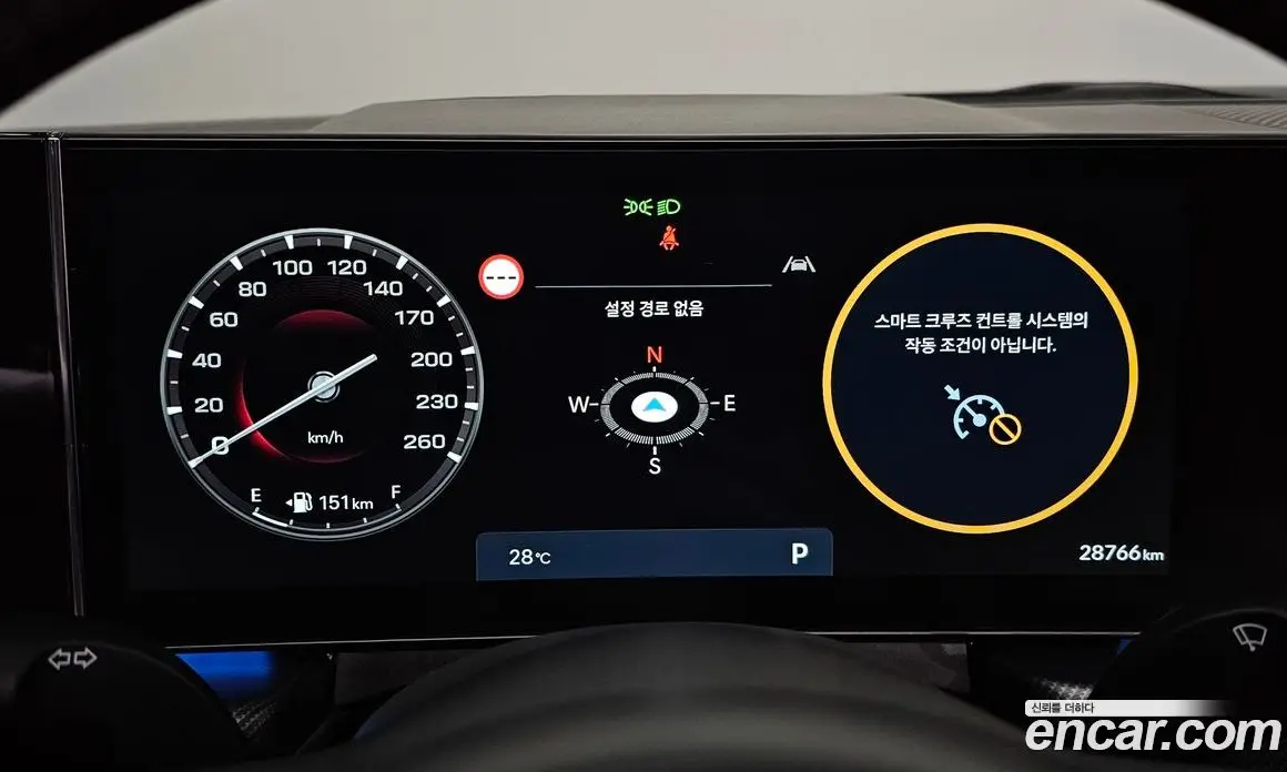 Hyundai Sonata 2024 2.5 автомат (гидро), фото 10