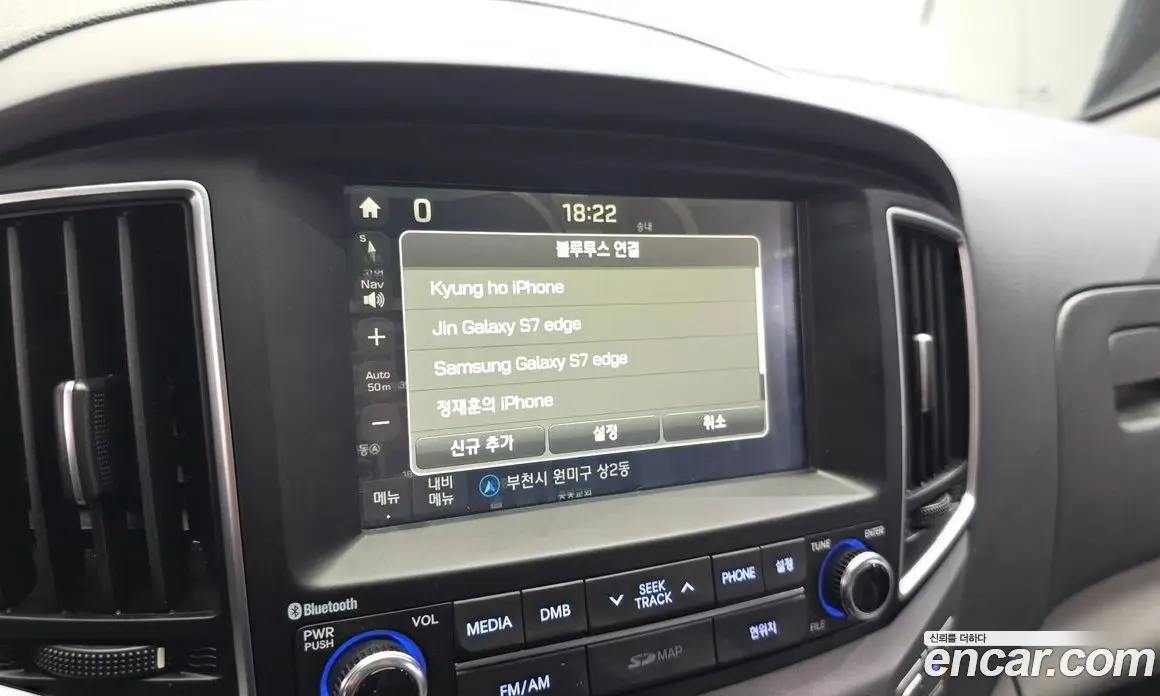 Hyundai Starex 2016 2.5 автомат (гидро), фото 29