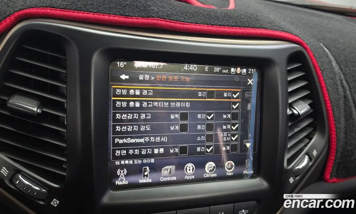 Jeep Cherokee 2016 2.2 автомат (гидро), фото 19