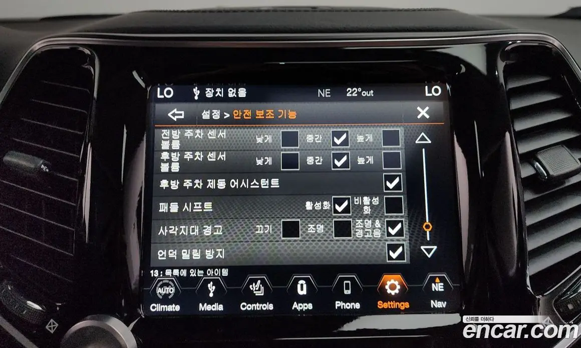 Jeep Cherokee 2021 2.4 автомат (гидро), фото 16