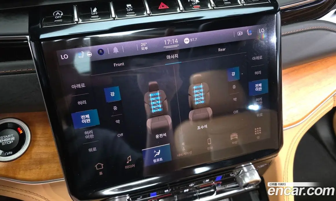 Jeep Cherokee 2022 3.6 автомат (гидро), фото 28