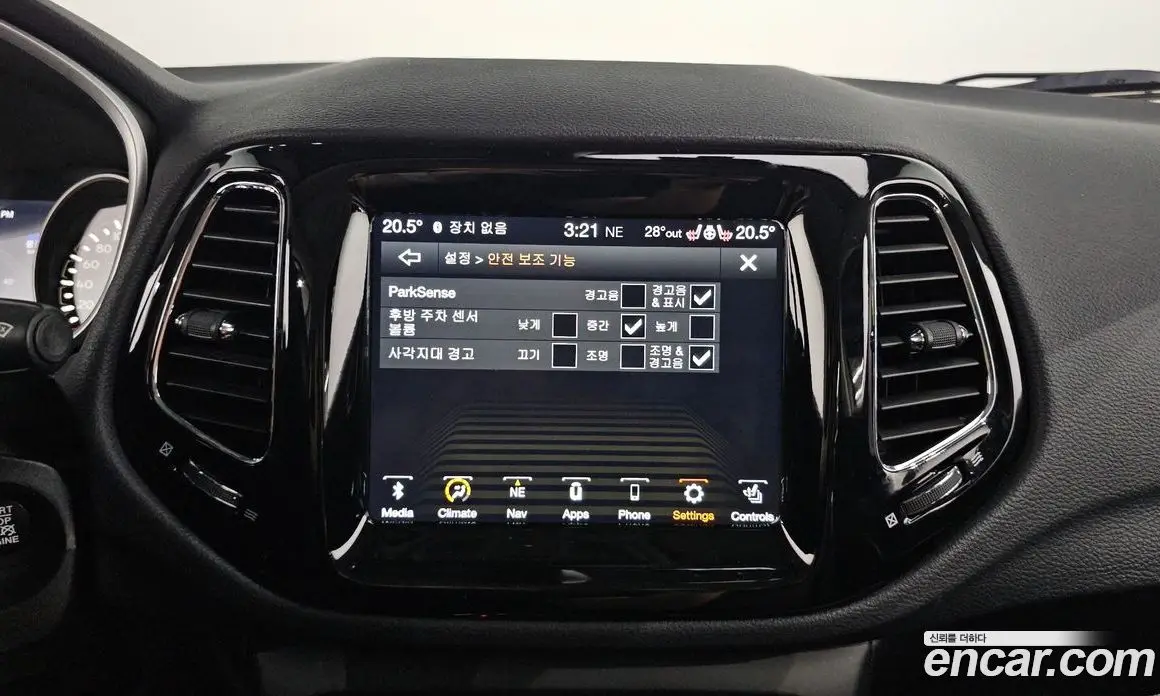 Jeep Compass 2020 2.4 автомат (гидро), фото 14
