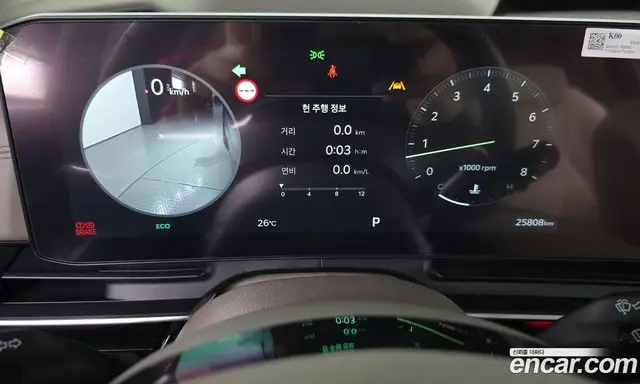 Kia Carnival 2024 3.5 автомат (гидро), миниатюра 8