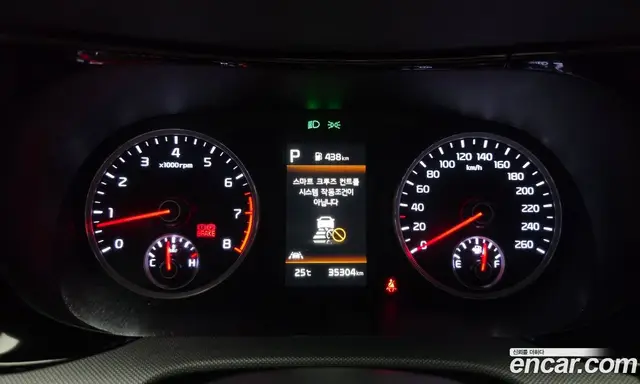 Kia K5 (Optima) 2022 2.0 автомат (гидро), миниатюра 11