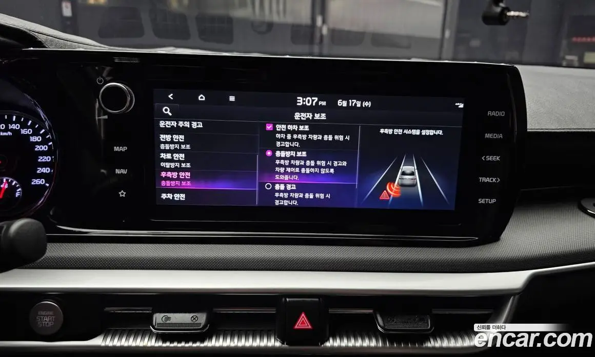 Kia K5 (Optima) 2022 2.0 автомат (гидро), фото 22