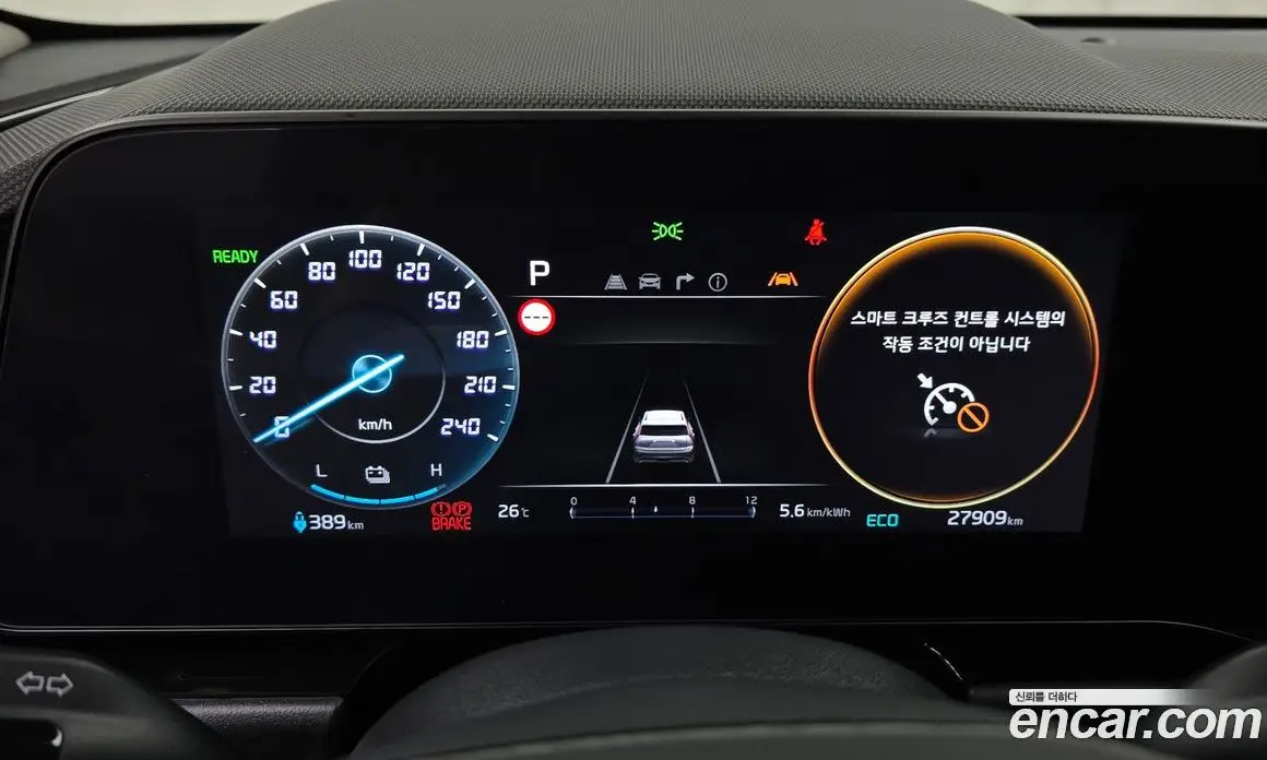 Kia Niro 2024 0.2 автомат (гидро), фото 8