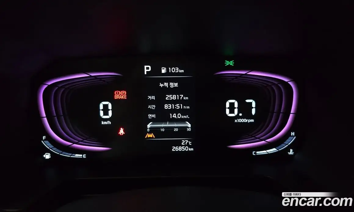 Kia Ray 2024 1.0 автомат (гидро), фото 11