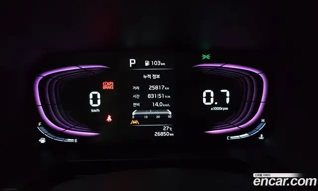 Kia Ray 2024 1.0 автомат (гидро), миниатюра 11