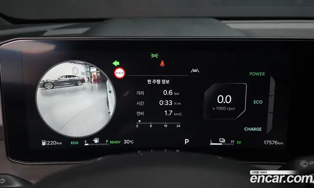 Kia Sorento 2024 1.6 автомат (гидро), миниатюра 8
