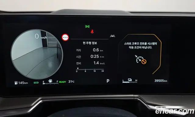 Kia Sorento 2024 1.6 автомат (гидро), миниатюра 11