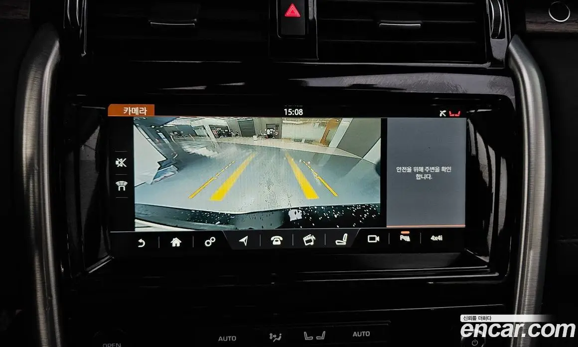 Land Rover Discovery 2017 3.0 автомат (гидро), фото 15