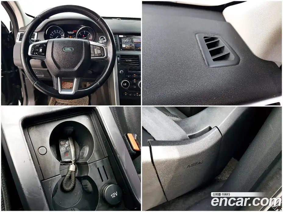 Land Rover Discovery Sport 2015 2.2 автомат (гидро), фото 15