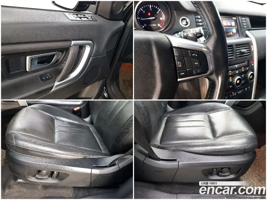 Land Rover Discovery Sport 2015 2.2 автомат (гидро), фото 17