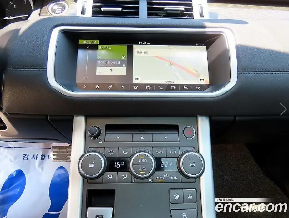 Land Rover Range Rover Evoque 2018 2.0 автомат (гидро), фото 12