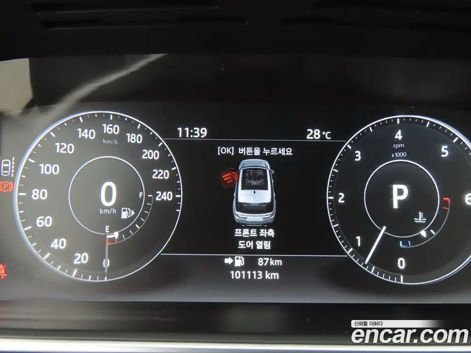 Land Rover Range Rover Sport 2017 3.0 автомат (гидро), фото 8