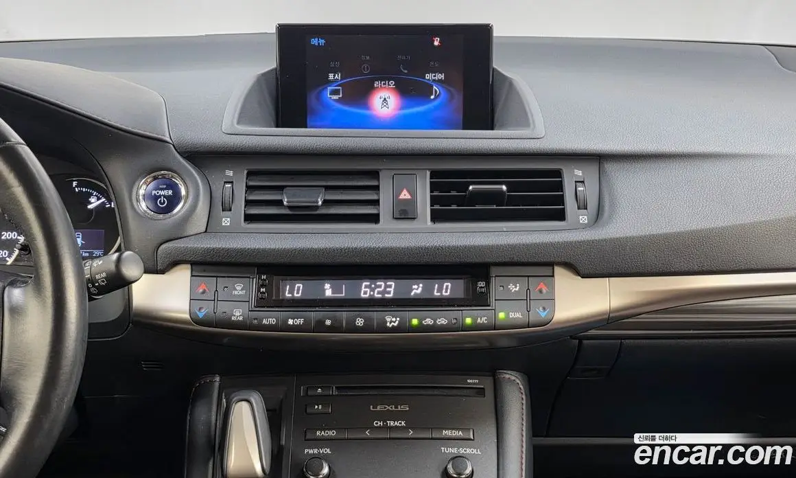 Lexus CT200h 2018 1.8 автомат (гидро), фото 14 Lexus CT200h 2018 1.8 автомат (гидро), фото 14