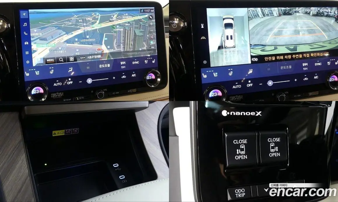 Lexus LM 2024 2.4 автомат (гидро), фото 13 Lexus LM 2024 2.4 автомат (гидро), фото 13