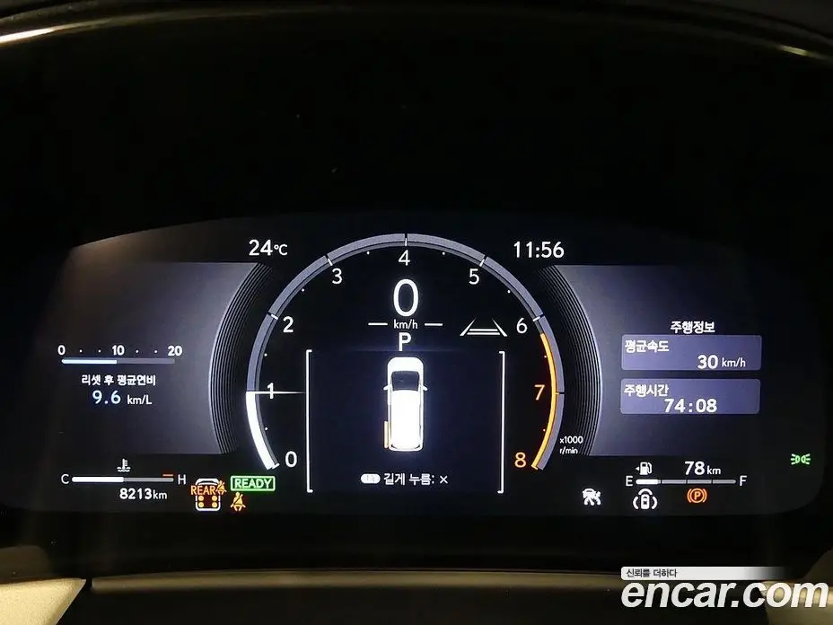 Lexus LM 2024 2.4 автомат (гидро), фото 7 Lexus LM 2024 2.4 автомат (гидро), фото 7