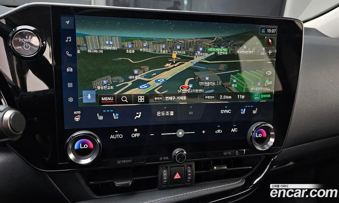 Lexus NX 2024 2.5 автомат (гидро), фото 20 Lexus NX 2024 2.5 автомат (гидро), фото 20