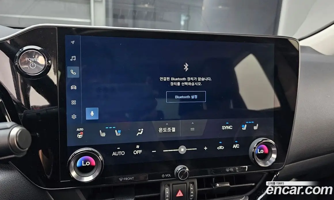 Lexus NX 2024 2.5 автомат (гидро), фото 21 Lexus NX 2024 2.5 автомат (гидро), фото 21