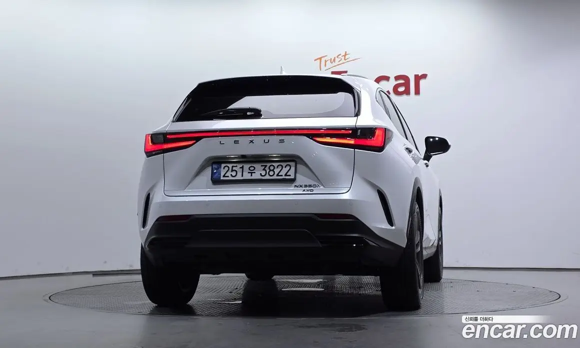 Lexus NX 2024 2.5 автомат (гидро), фото 4 Lexus NX 2024 2.5 автомат (гидро), фото 4
