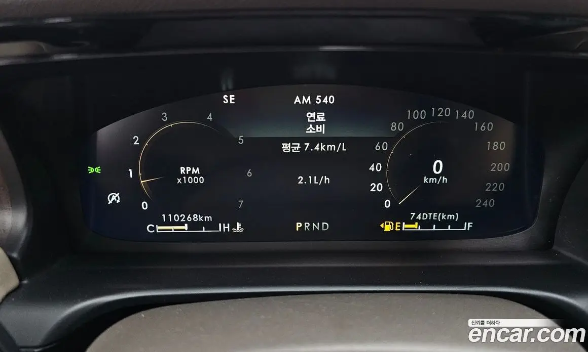 Lincoln Aviator 2021 3.0 автомат (гидро), фото 8 Lincoln Aviator 2021 3.0 автомат (гидро), фото 8