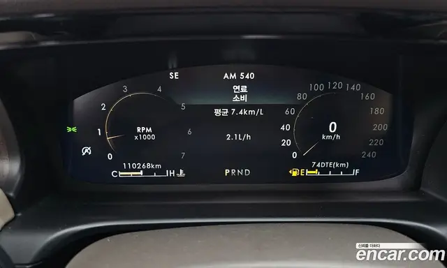 Lincoln Aviator 2021 3.0 автомат (гидро), миниатюра 8 Lincoln Aviator 2021 3.0 автомат (гидро), миниатюра 8
