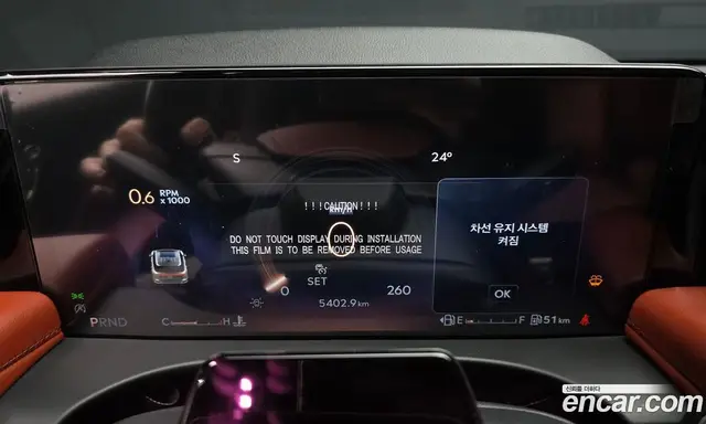 Lincoln Aviator 2025 3.0 автомат (гидро), миниатюра 11 Lincoln Aviator 2025 3.0 автомат (гидро), миниатюра 11