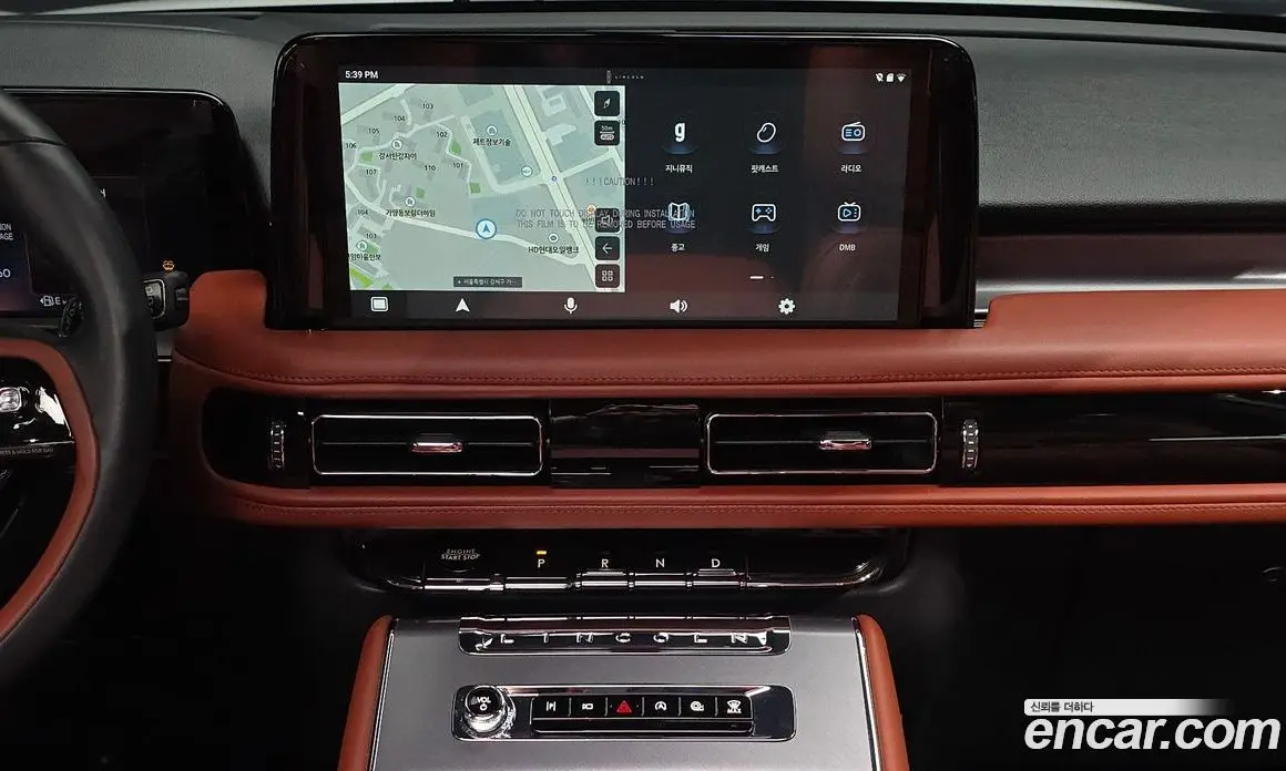 Lincoln Aviator 2025 3.0 автомат (гидро), фото 21 Lincoln Aviator 2025 3.0 автомат (гидро), фото 21