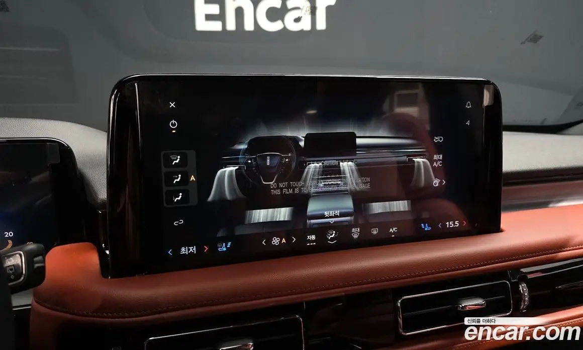 Lincoln Aviator 2025 3.0 автомат (гидро), фото 23 Lincoln Aviator 2025 3.0 автомат (гидро), фото 23