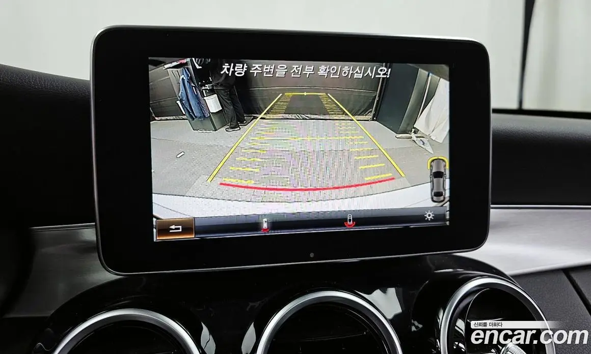 Mercedes-Benz C-Class 2015 2.1 гидро, фото 15 Mercedes-Benz C-Class 2015 2.1 гидро, фото 15