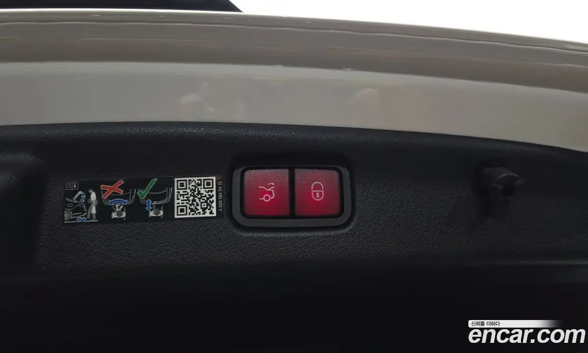 Mercedes-Benz C-Class 2024 2.0 гидро, фото 28