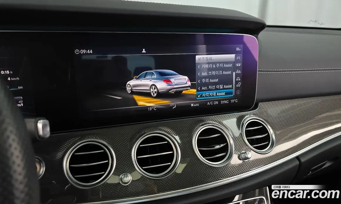 Mercedes-Benz E-Class 2017 2.0 гидро, фото 24
