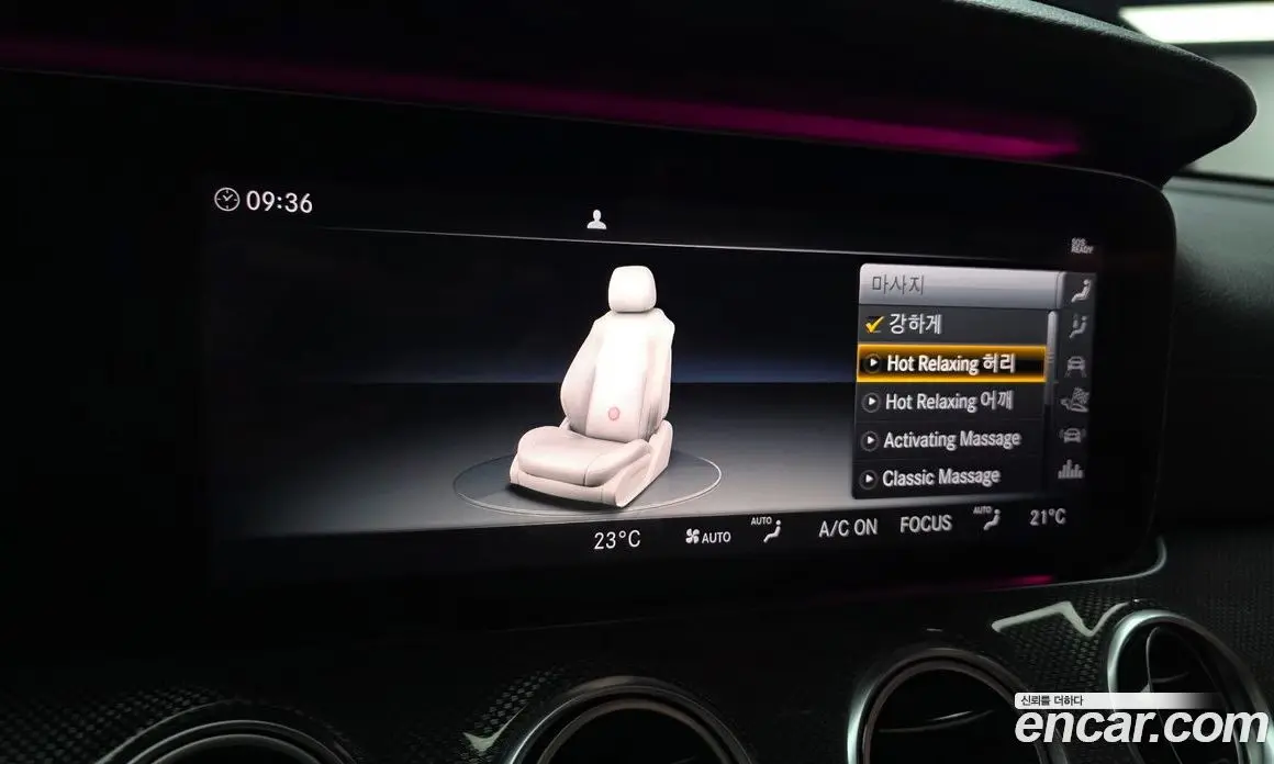 Mercedes-Benz E-Class 2019 3.0 гидро, фото 28 Mercedes-Benz E-Class 2019 3.0 гидро, фото 28