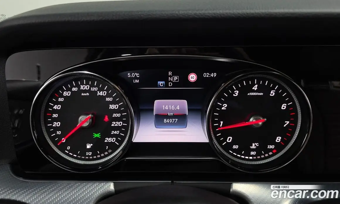 Mercedes-Benz E-Class 2020 2.0 автомат (гидро), фото 8